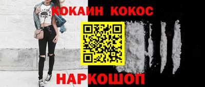 мяу мяу мука Старая Купавна