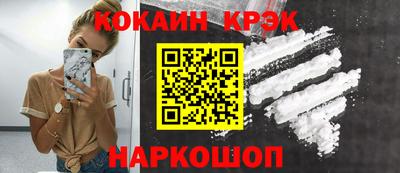 дживик Среднеуральск