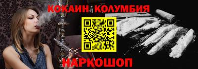 мяу мяу мука Старая Купавна