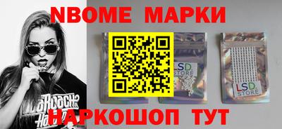 мяу мяу мука Старая Купавна