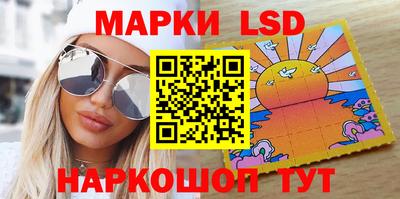 дживик Среднеуральск