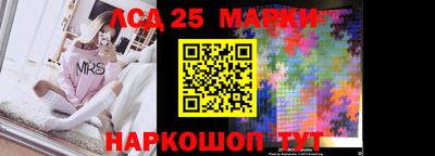 дживик Среднеуральск
