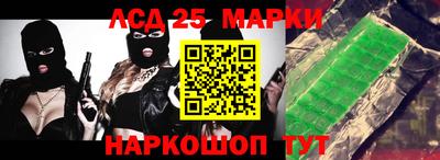 мяу мяу мука Старая Купавна
