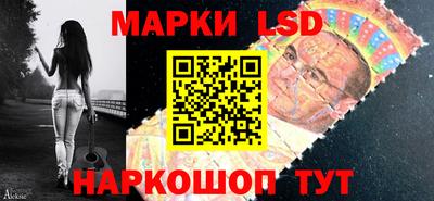 мяу мяу мука Старая Купавна