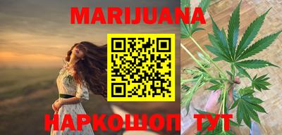 spice Татарск