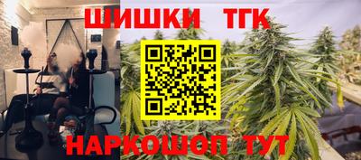 мяу мяу мука Старая Купавна