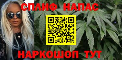 дживик Среднеуральск