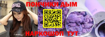 дживик Среднеуральск