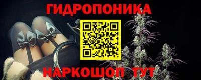 дживик Среднеуральск