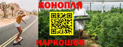 мяу мяу мука Старая Купавна