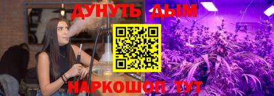 дживик Среднеуральск