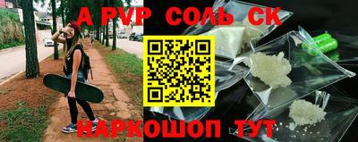 дживик Среднеуральск