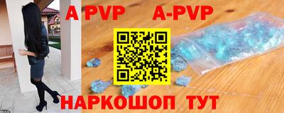 дживик Среднеуральск