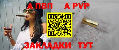 мяу мяу мука Старая Купавна