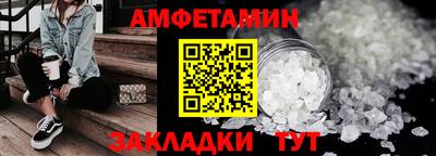 дживик Среднеуральск