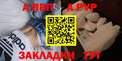 дживик Среднеуральск
