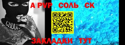 мяу мяу мука Старая Купавна