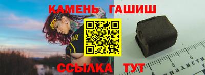 дживик Среднеуральск