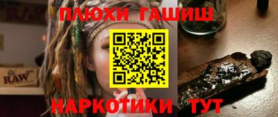 дживик Среднеуральск