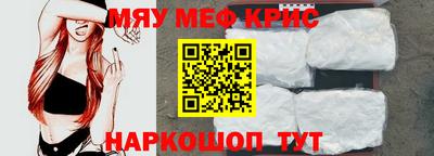 каннабис Ставрополь