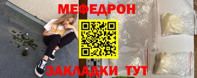 каннабис Ставрополь
