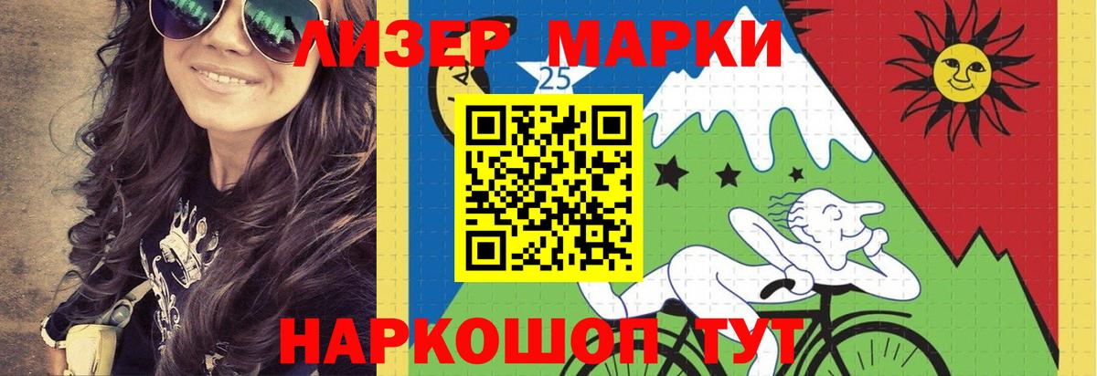 ЛСД экстази кислота  Вход с VPN  LSD-25 экстази  ЛСД экстази ecstasy  Богородск 